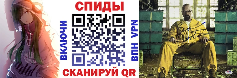 что такое наркотик  blacksprut ссылка  Амфетамин Розовый  Судогда 