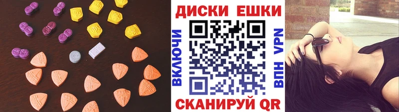 блэк спрут ONION  цены   Судогда  ЭКСТАЗИ таблы 