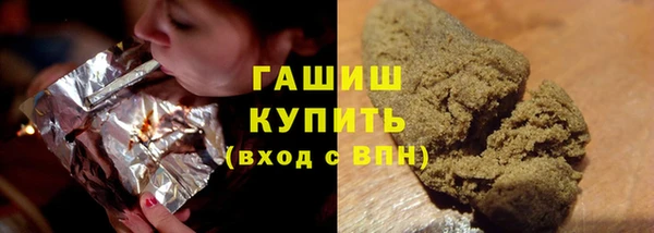 эйфоретик Алзамай