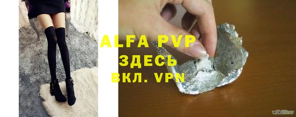 jwh Аркадак