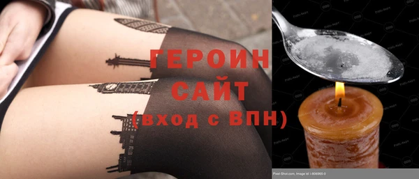 jwh Аркадак