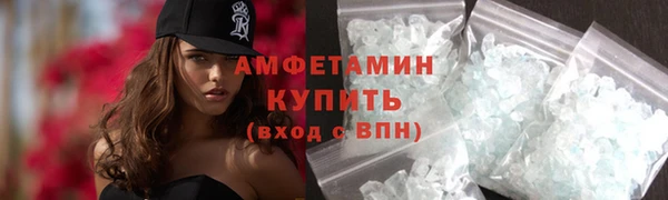 jwh Аркадак