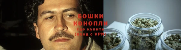 марихуана Арсеньев