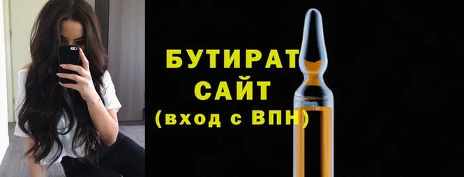 MDMA Заводоуковск