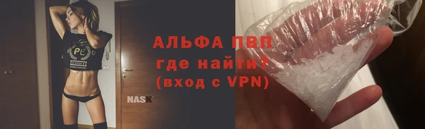 кокаин колумбия Инта