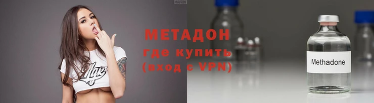 jwh Аркадак