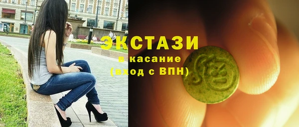 каннабис Алексеевка
