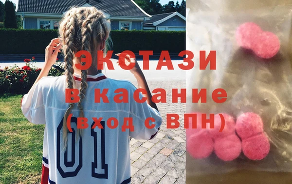 марихуана Арсеньев