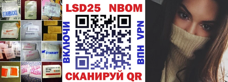 LSD-25 экстази кислота  Судогда 