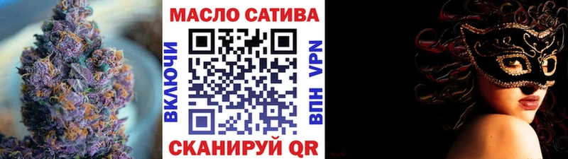 ОМГ ОМГ вход Судогда Дистиллят ТГК жижа