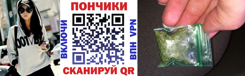 Конопля AK-47  мориарти наркотические препараты  Судогда 
